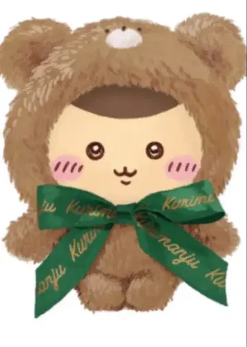 치이카와 (먼작귀) 테디베어 밤만쥬