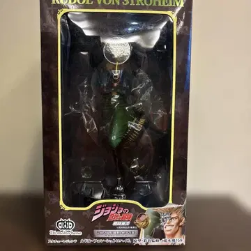 스태츄 레전드 슈트로하임 죠죠의 기묘한 모험 제2부