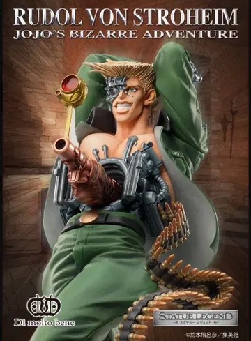 스태츄 레전드 슈트로하임 죠죠의 기묘한 모험 제2부