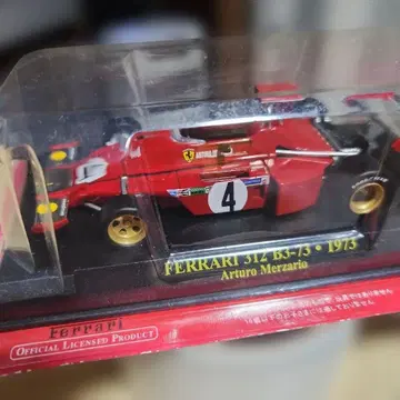Ferrari 312 B3-73 미니카 Arturo Merzario