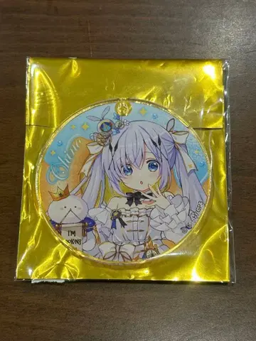 주문토끼 아니슈가 아크릴 키링 치노