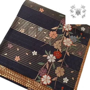 화려한 후쿠로 오비 가로 줄무늬 꽃무늬 보라색 브라운