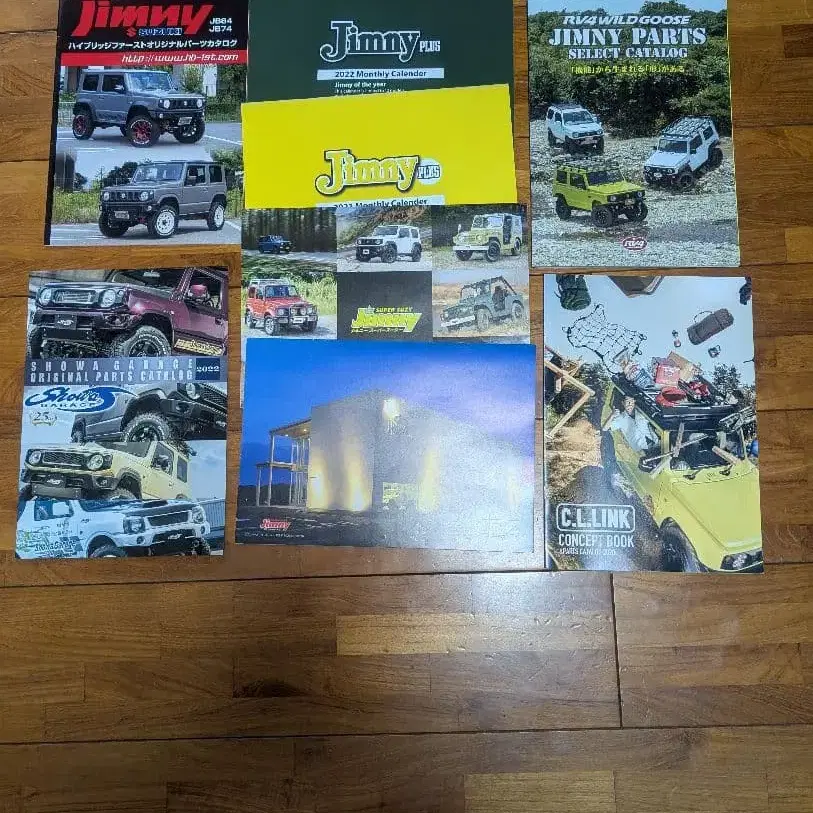 5번째 상품 이미지