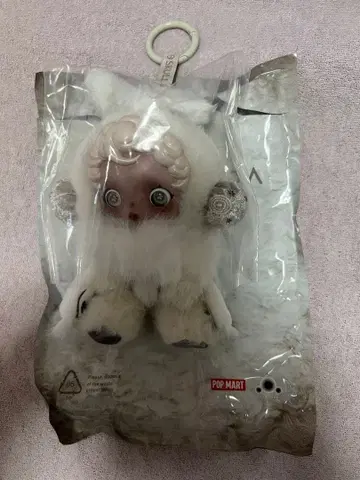 POPMART 스컬팬더 SKULLPAND 봉제 인형 Mist