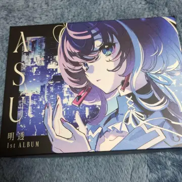 명투 ASU 1st ALBUM