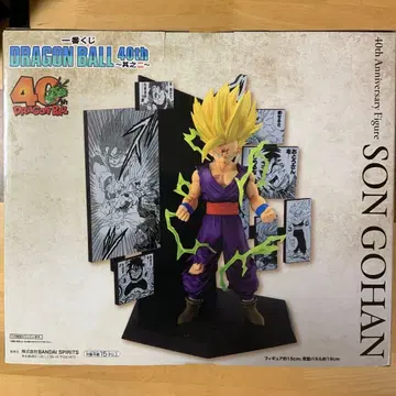 드래곤볼 40주년 그 두 번째 C상 피규어