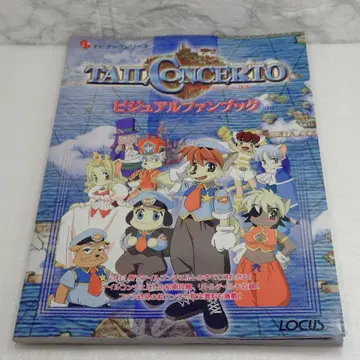 [ 새상품급 ] 테일즈 컨체르토 비주얼 팬북