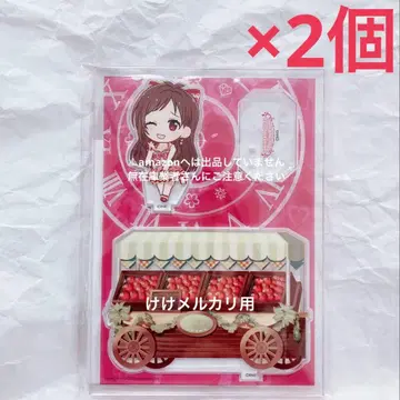 츠지노 아카리 아크릴 캐릭터 플레이트 2개 미개봉 신데렐라 걸스