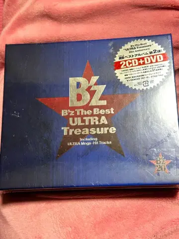 B'z The Best ULTRA Treasure 2CD + DVD