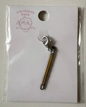 치이카와 파크 토끼 토벌봉 키 참 커스텀 부품