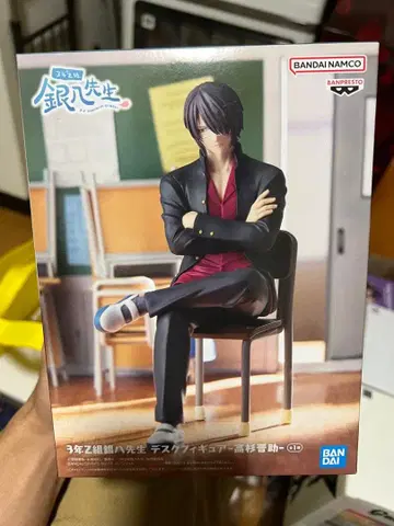 3년 Z반 긴파치 선생님 데스크 피규어 타카스기 신스케