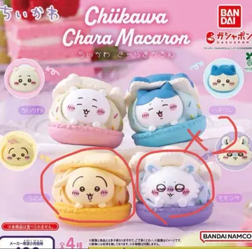 BANDAI 치이카와 (먼작귀) 캐릭터 마카롱