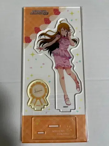 아이돌 마스터 밀리언 라이브 토코로 에미 아크릴 스탠드