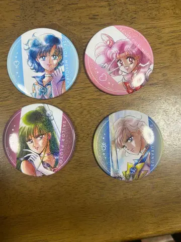 세일러문 뮤지엄 오리지널 캔뱃지 4개 세트