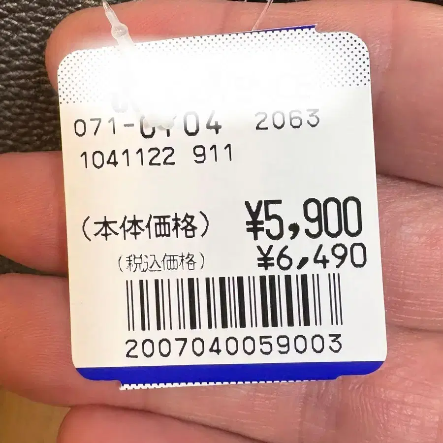 7번째 상품 이미지