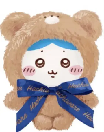 치이카와 테디베어 하치와레