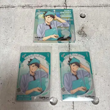 하이큐 오이카와 토오루 운세 카드 BIG 오로라 브로마이드