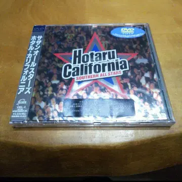 서던 올스타즈/HOTARU CALIFORNIA