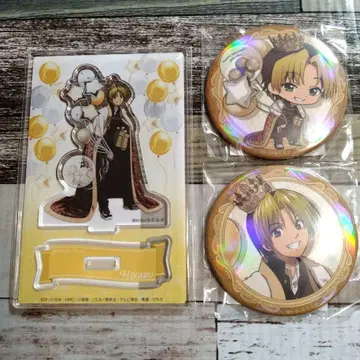 히카루의 바둑 쿠지비키도 birthday 복권 신도 히카루