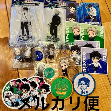 주술회전 옷코츠 유타 이누마키 토게 세트