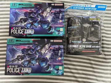 HG 군경 자쿠 x 2 & 커스터마이즈 장면 베이스 (시가지)