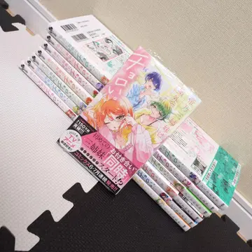 미카도노 삼자매는 의외로 만만하다 1~14권