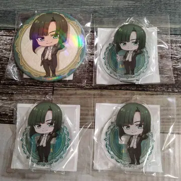 히카루의 바둑 제비뽑기당 birthday 복권 토우야 아키라