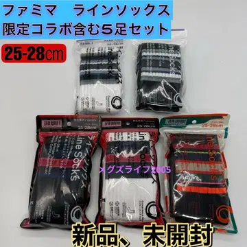 새상품 훼미리마트 라인 양말 양말 콜라보 포함 5족 세트