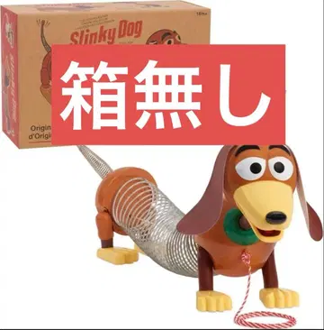토이 스토리 슬링키 도그 영화 완구 굿즈