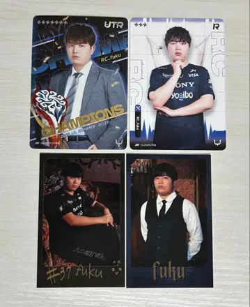 제5인격 REJECT fuku 포토 카드 IJL 카드