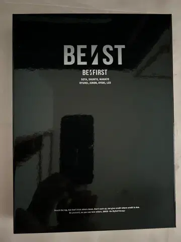 BE:FIRST BE:ST BMSG 한정판 [ 2CD/4Blu-ray ]