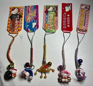 지역 한정 키티 스트랩 세트