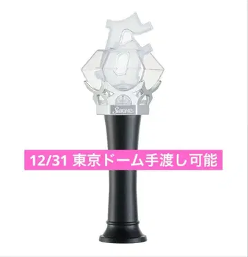 미사용 새상품 Mile SixTONES 응원봉