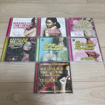 DJ HIROKI 하우스 뮤직 R&B CD 7장 세트