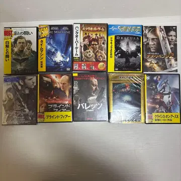 영화 DVD 10개 세트