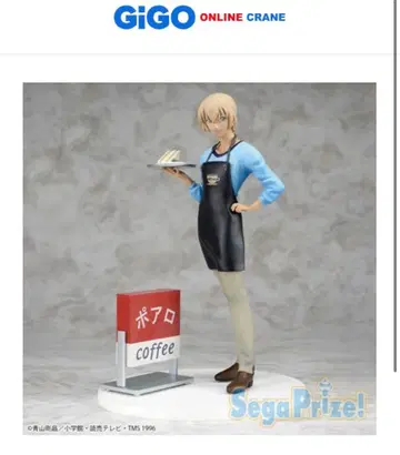 미개봉 아무로 토오루 포아로 피규어 세가 프라이즈 명탐정 코난