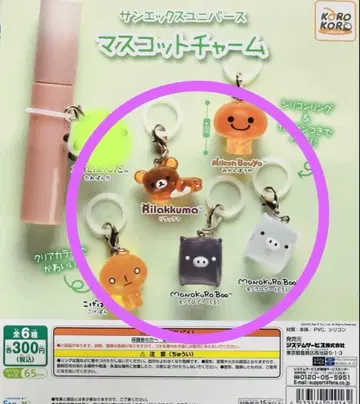 산엑스 유니버스 마스코트 참 메지루시 액세서리 세미 컴프