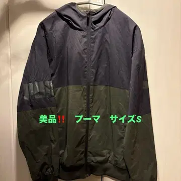 PUMA 후드 부착 나일론 자켓