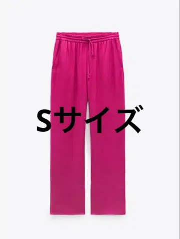 ZARA 자라 이지 팬츠 롱 와이드 팬츠 S 사이즈