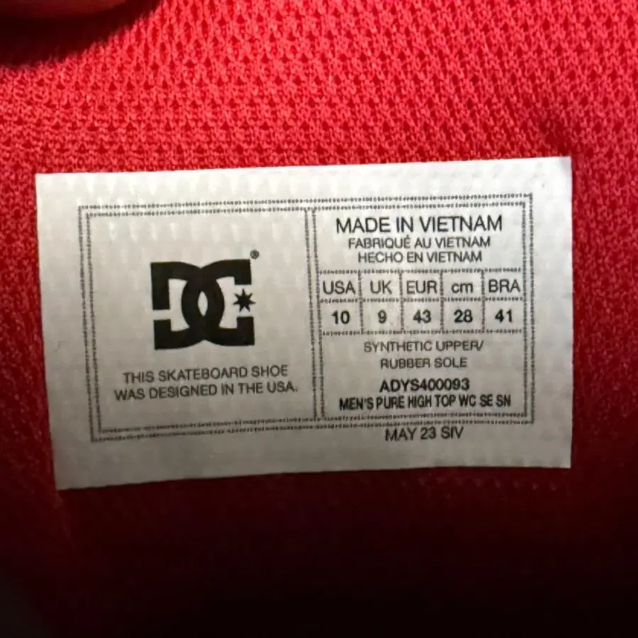 10번째 상품 이미지