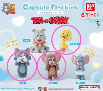 톰과 제리 캡슐 플로키즈 톰 제리 쿼커 3종 세트