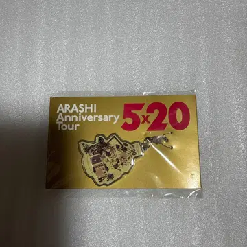 ARASHI Anniversary Tour 5x20 키링 나고야