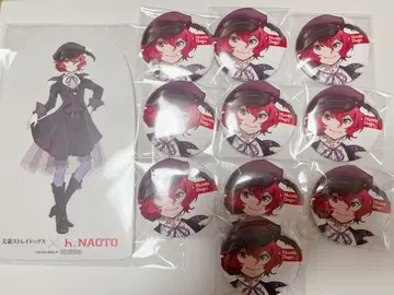 문호 스트레이독스 캔뱃지 마루이 스탠딩 팝 오쿠라 요코 Naoto