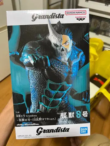 괴수 8호 Grandista 피규어