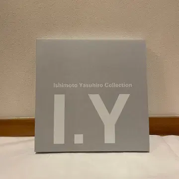 이시모토 야스히로 컬렉션전 도록