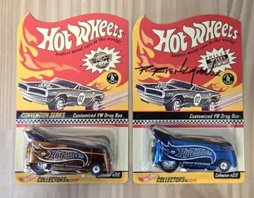 핫휠 커스터마이즈 VW 드래그 버스 2대 세트