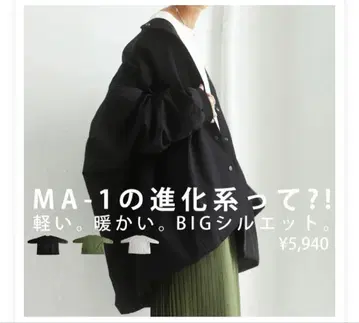 안티카 진화계 MA-1 아우터 여성용 코트