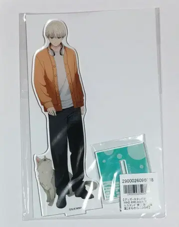 WIND BREAKER 카지 렌 아크릴 스탠드