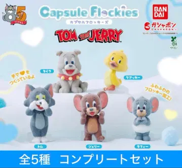 톰과 제리 캡슐 플로키즈 전 5종 세트