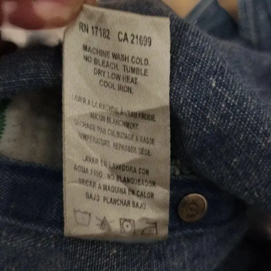 10번째 상품 이미지